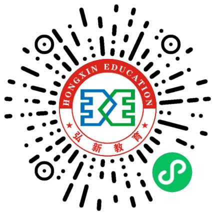 河南弘新教育有限公司市场专员/助理扫码投递简历