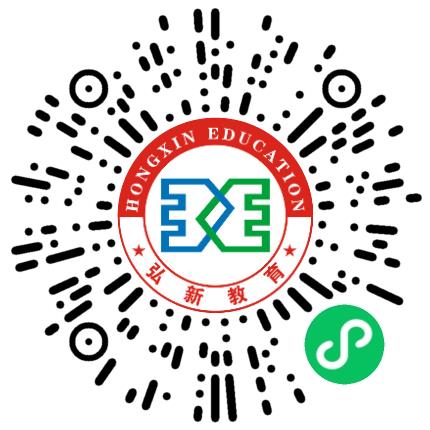 河南弘新教育有限公司电商运营专员扫码投递简历