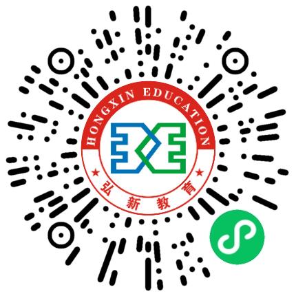 河南弘新教育有限公司网络/在线销售扫码投递简历
