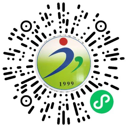 民权县九九高级中学高中教师扫码投递简历