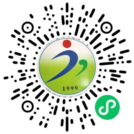 民权县九九高级中学高中教师扫码投递简历