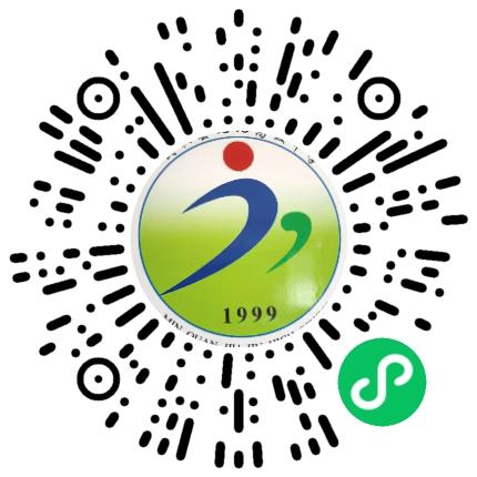 民权县九九高级中学高中教师扫码投递简历