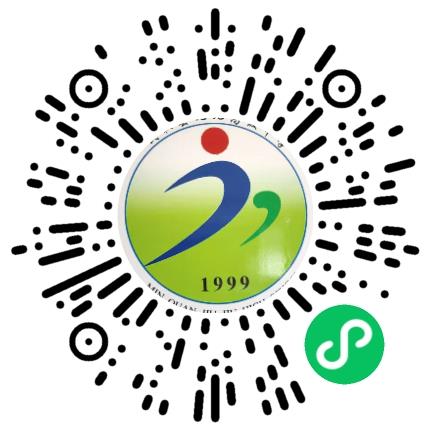 民权县九九高级中学高中教师扫码投递简历