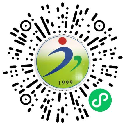 民权县九九高级中学高中教师扫码投递简历