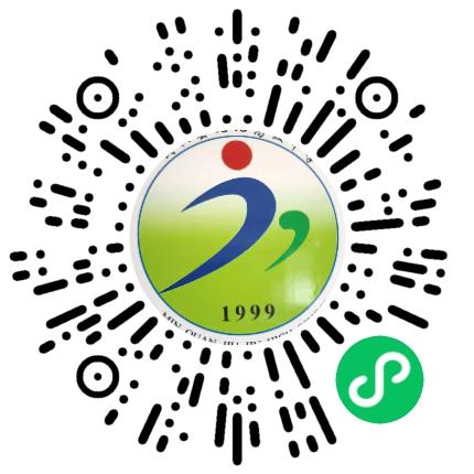 民权县九九高级中学高中教师扫码投递简历