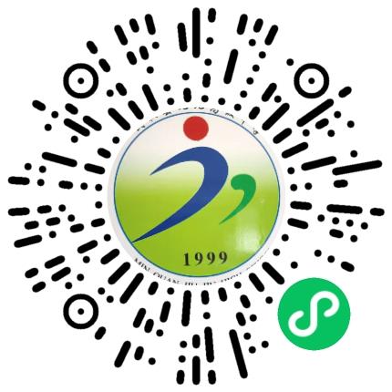 民权县九九高级中学高中教师扫码投递简历