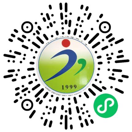 民权县九九高级中学高中教师扫码投递简历