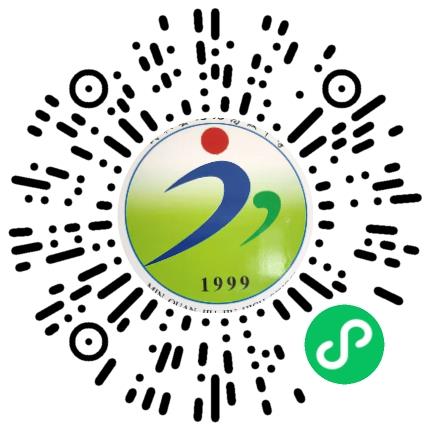 民权县九九高级中学高中教师扫码投递简历