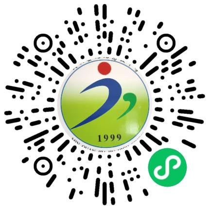 民权县九九高级中学高中教师扫码投递简历