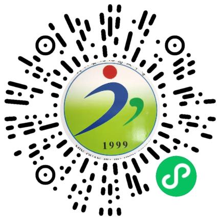 民权县九九高级中学高中教师扫码投递简历