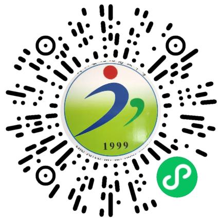 民权县九九高级中学初中教师扫码投递简历