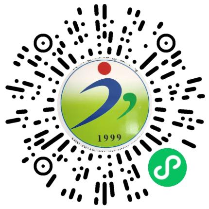 民权县九九高级中学高中教师扫码投递简历