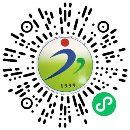 民权县九九高级中学高中教师扫码投递简历