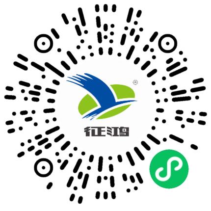 广州征鸿生物科技有限公司水产师扫码投递简历
