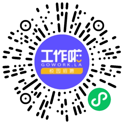 齐鲁制药集团有限公司医药代表/医药销售扫码投递简历