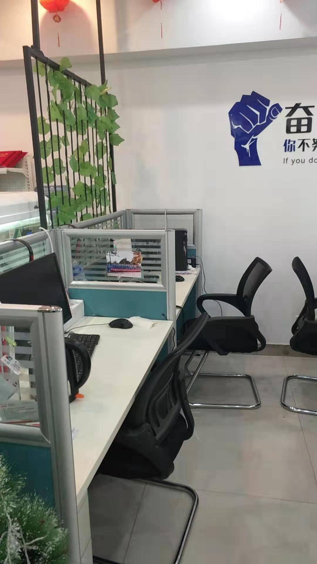 生產,營銷為一體的綜合性企業,其經營範圍涉及到家用,商業,工業等領域