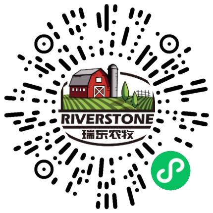 瑞东农牧（山东）有限责任公司养殖技术人员扫码投递简历