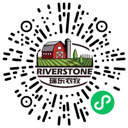 瑞东农牧（山东）有限责任公司养殖技术人员扫码投递简历