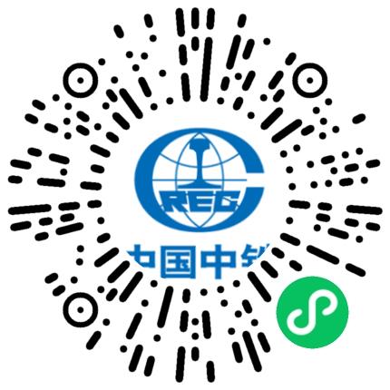 中铁七局集团第五工程有限公司会计扫码投递简历