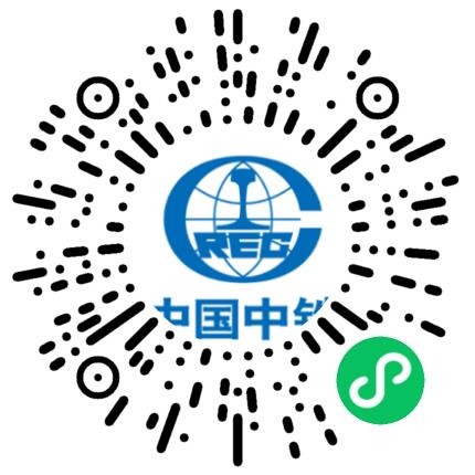 中铁七局集团第五工程有限公司会计扫码投递简历