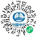 中铁七局集团第五工程有限公司电气工程师（建筑）扫码投递简历