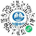 中铁七局集团第五工程有限公司造价工程师扫码投递简历
