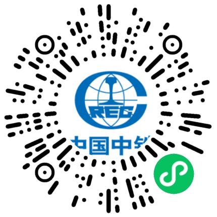 中铁七局集团第五工程有限公司造价工程师扫码投递简历
