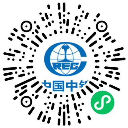 中铁七局集团第五工程有限公司人力资源专员/人事助理扫码投递简历