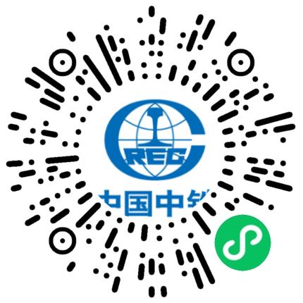 中铁七局集团第五工程有限公司软件工程师扫码投递简历