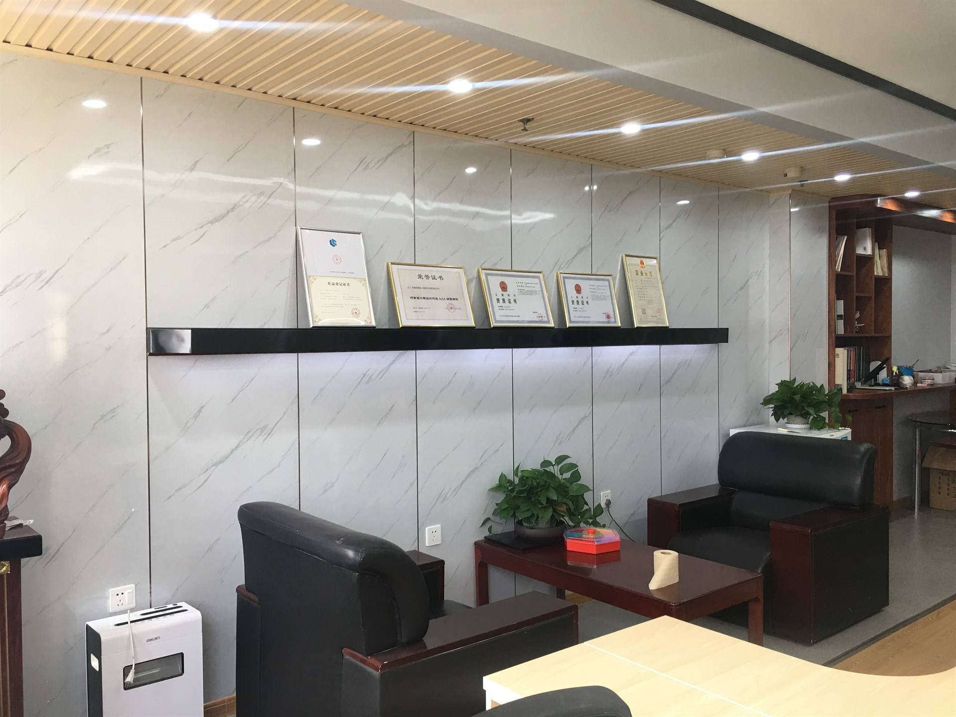 河南省建设工程设计有限责任公司安阳分公司