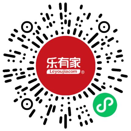 深圳市乐有家控股集团有限公司销售代表/业务员/销售助理扫码投递简历