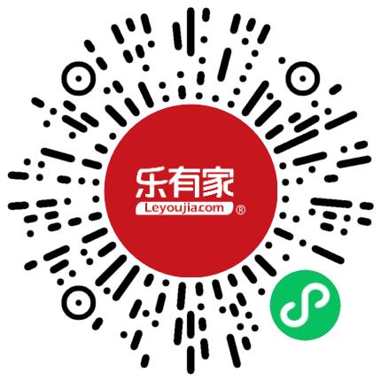 深圳市乐有家控股集团有限公司软件工程师扫码投递简历