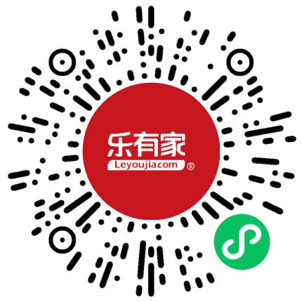 深圳市乐有家控股集团有限公司管培生扫码投递简历