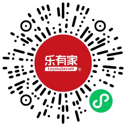 深圳市乐有家控股集团有限公司招聘专员/助理扫码投递简历