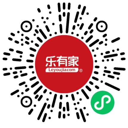 深圳市乐有家控股集团有限公司房产经纪人/二手房销售扫码投递简历