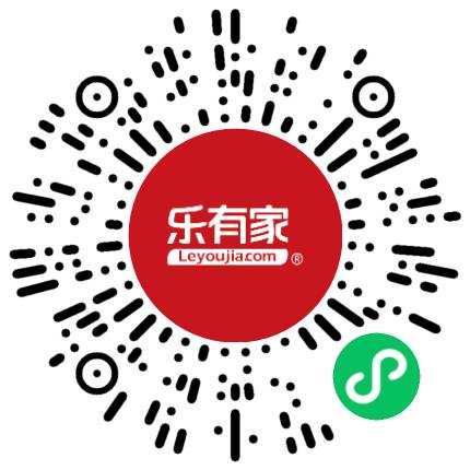 深圳市乐有家控股集团有限公司管培生扫码投递简历