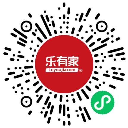 深圳市乐有家控股集团有限公司管培生扫码投递简历
