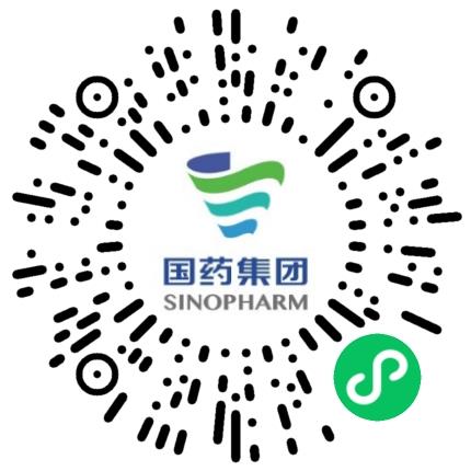 国药控股河南股份有限公司管培生扫码投递简历