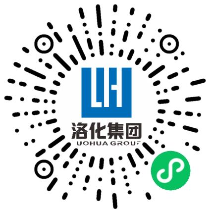 洛阳石化工程建设集团有限责任公司安全工程师扫码投递简历
