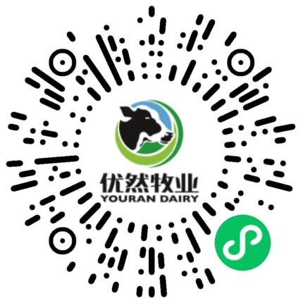 内蒙古优然牧业有限责任公司销售代表/业务员/销售助理扫码投递简历