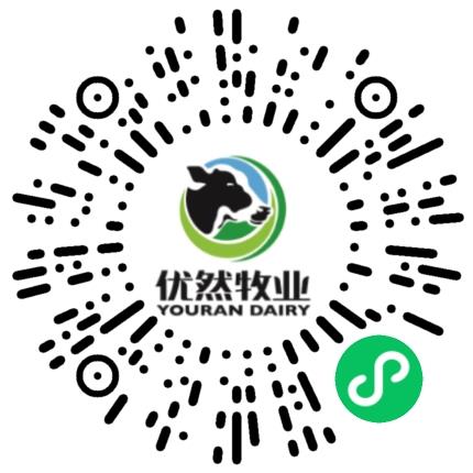 内蒙古优然牧业有限责任公司养殖技术人员扫码投递简历