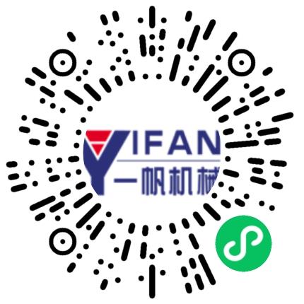 郑州一帆机械设备有限公司SEO/SEM扫码投递简历