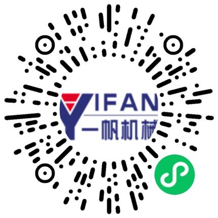 郑州一帆机械设备有限公司销售代表/业务员/销售助理扫码投递简历