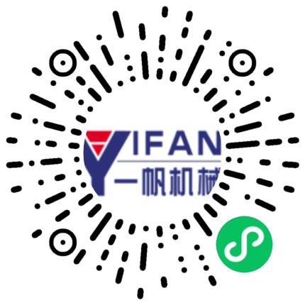 郑州一帆机械设备有限公司机械设计师扫码投递简历