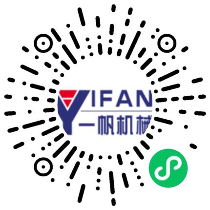 郑州一帆机械设备有限公司外贸/贸易专员/助理扫码投递简历