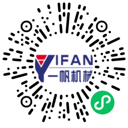 郑州一帆机械设备有限公司营销专员/助理扫码投递简历