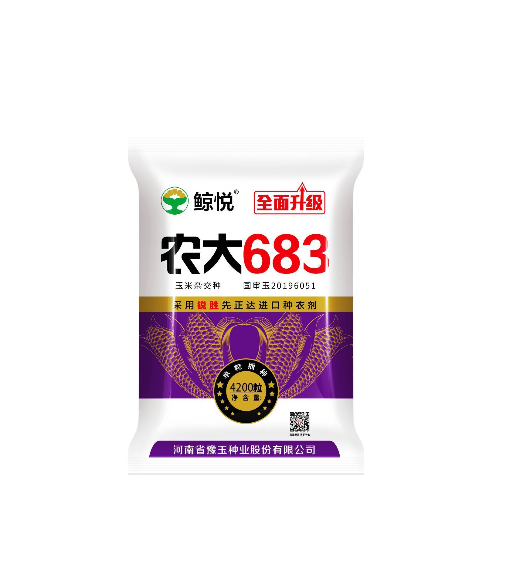 农大683