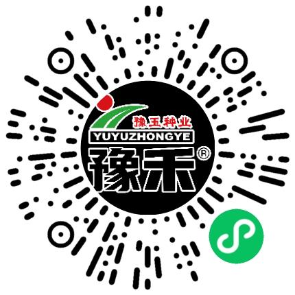 河南省豫玉种业股份有限公司农艺师扫码投递简历