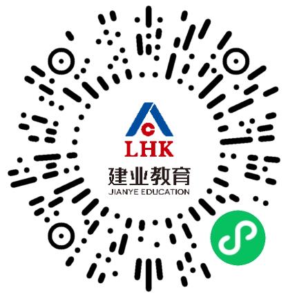 河南建业教育产业有限公司幼儿教师扫码投递简历