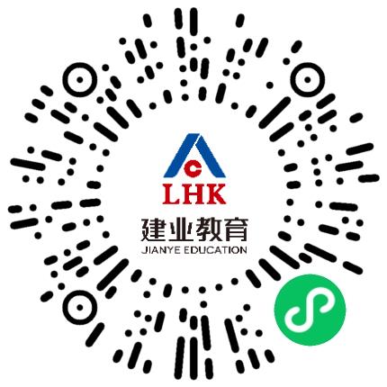 河南建业教育产业有限公司幼儿教师扫码投递简历